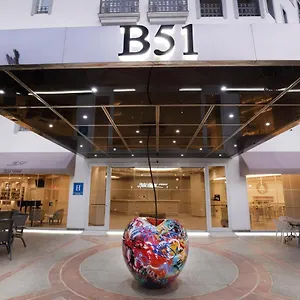Boutique B51 فندق ماربيا
