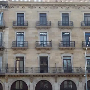 Hostal Nuevo Colon Guest house